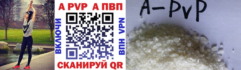 Наркошоп купить Конопля  Кокаин  Альфа ПВП  АМФ  ГАШИШ  МЕФ  Духовщина