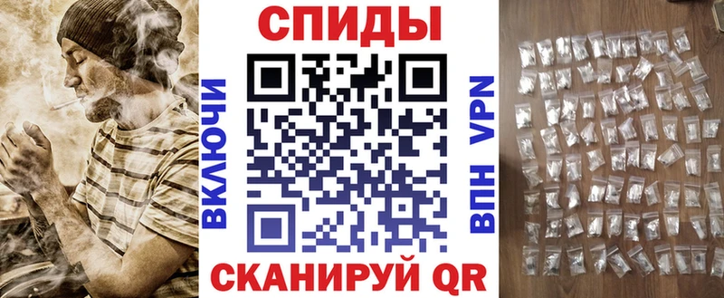 Амфетамин VHQ  Купить где  Духовщина 