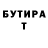 Экстази Punisher ginger 1yami