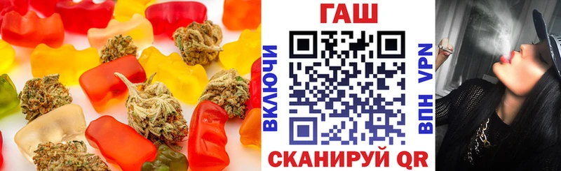 Купить где  Духовщина  Canna-Cookies марихуана 