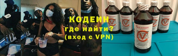 спиды Иннополис