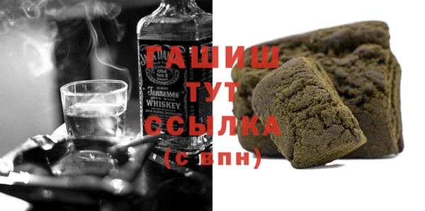 спиды Иннополис