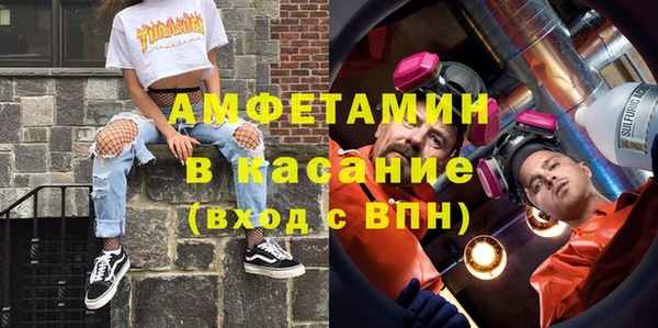 спиды Иннополис
