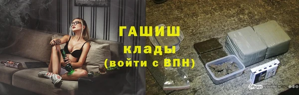 спиды Иннополис