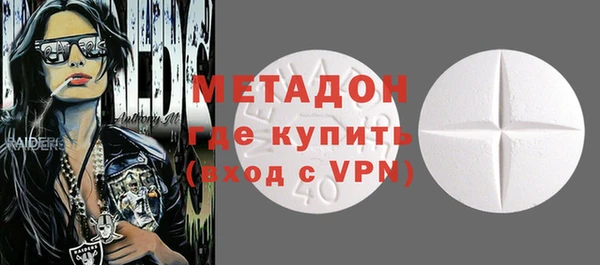 спиды Иннополис