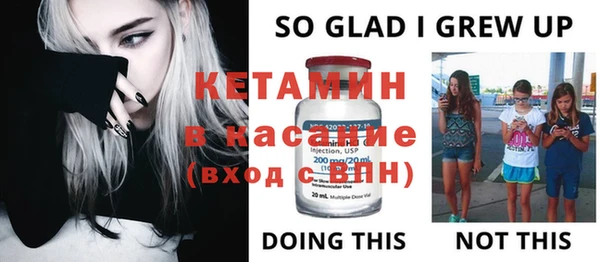 а пвп мука Инта