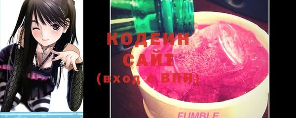 кристаллы Инсар