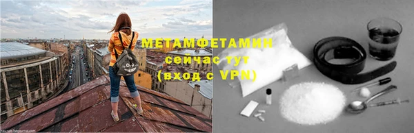 спиды Иннополис