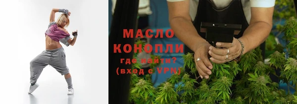а пвп мука Инта