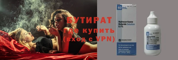 спиды Иннополис