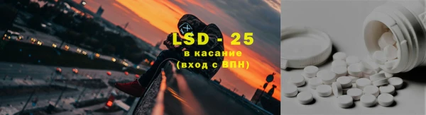 а пвп мука Инта