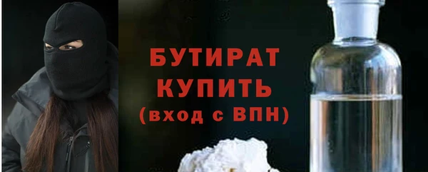 а пвп мука Инта