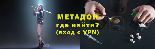 кристаллы Инсар