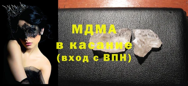 а пвп мука Инта