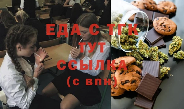 а пвп мука Инта