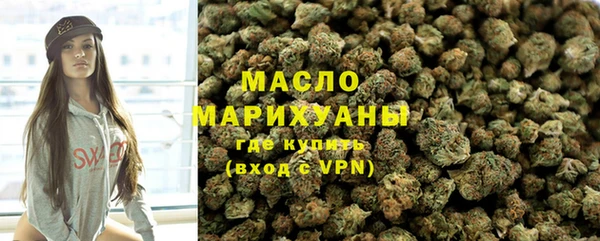 кристаллы Инсар