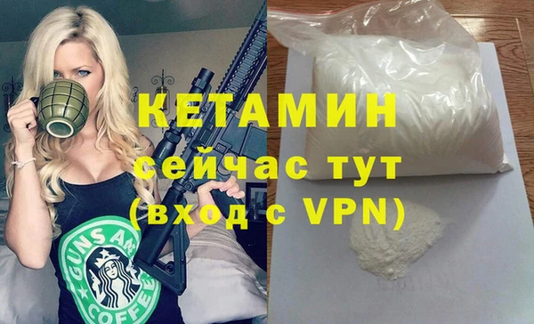 спиды Иннополис