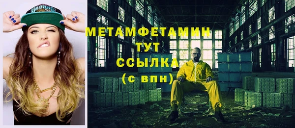 а пвп мука Инта