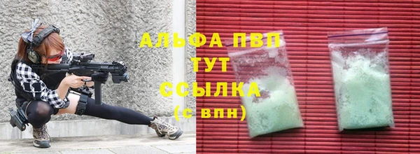 спиды Иннополис