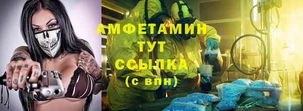 спиды Иннополис