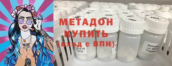 кристаллы Инсар