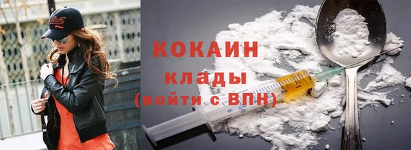кристаллы Инсар