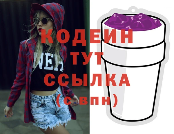 а пвп мука Инта