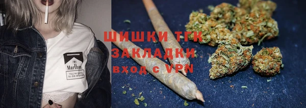 кристаллы Инсар