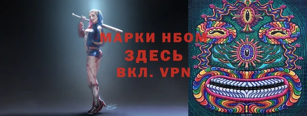 а пвп мука Инта