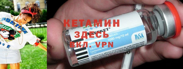 а пвп мука Инта