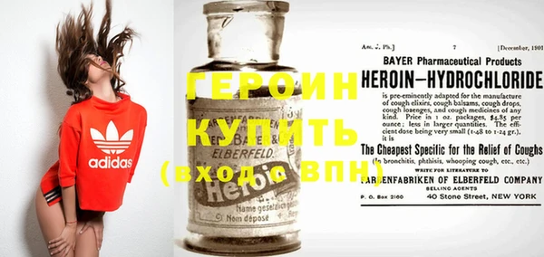 а пвп мука Инта